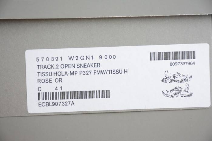 blcg sneaker tess.s.gomma beige G01den 570391 w2gn1 9000