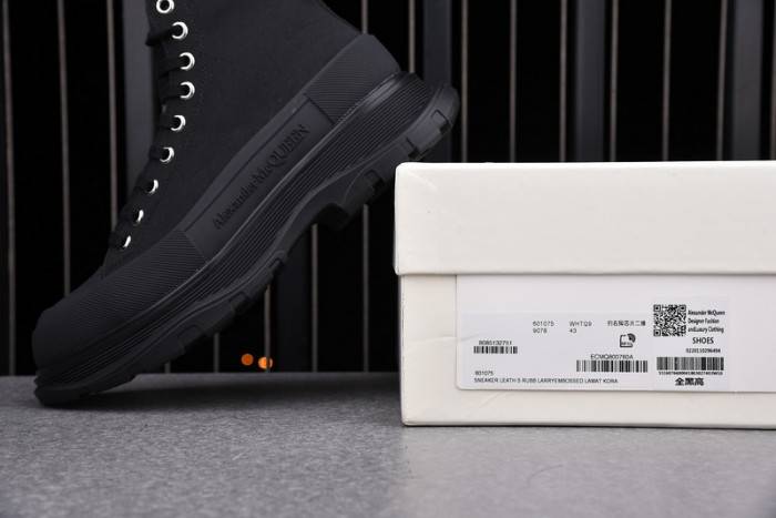 MQ Sneakers