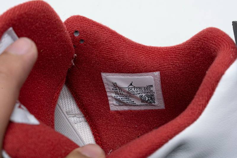 Air Jordan 4 Retro Fire Red (2020)