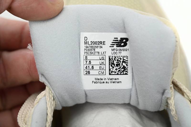 new Ba1an*e 2002r beige