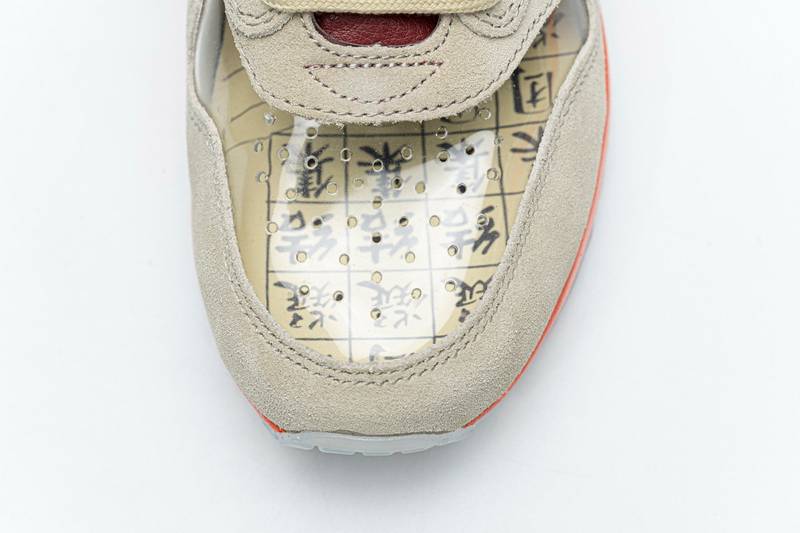 Nike Air Max 1 CLOT Kiss of Death (2021)