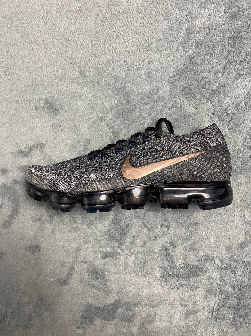 Nike Air VaporMax Explorer Dark