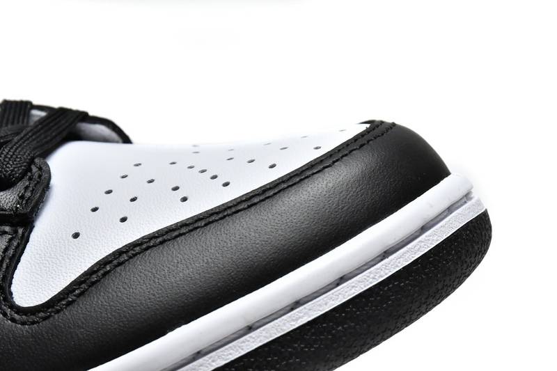 Nike Dunk Low Essential Paisley Pack Black (W)