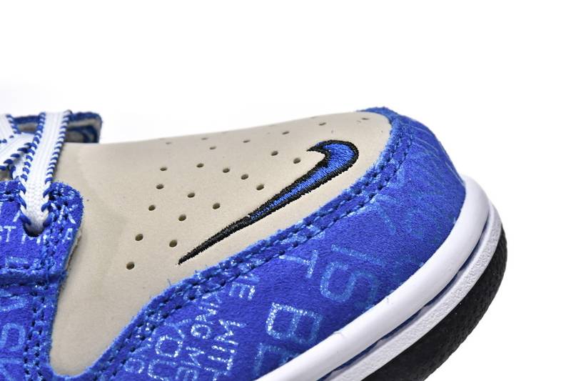 Nike Dunk Low Jackie Robinson
