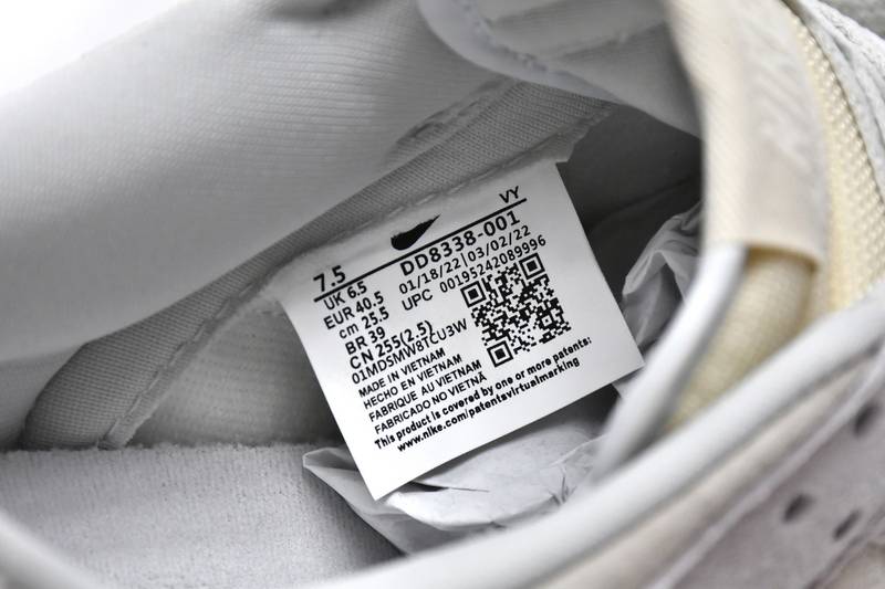 nike dunk low preM1vm vast grey