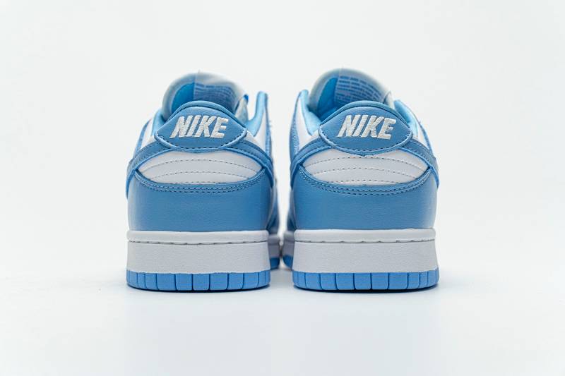 Nike Dunk Low UNC (2021)