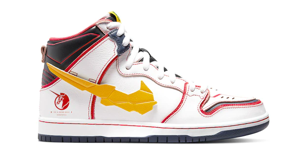 Nike Dunk SB High RX-0 Unicorn Gundam
