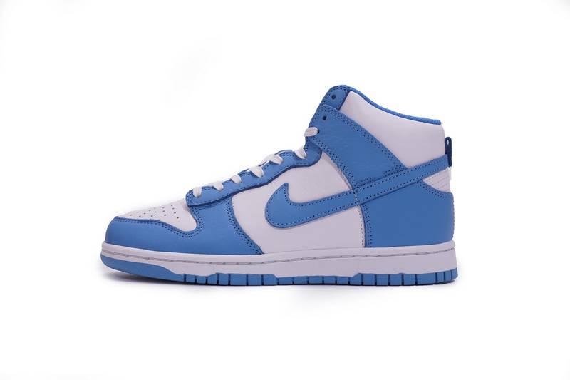Nike SB Dunk High Aluminum (W)