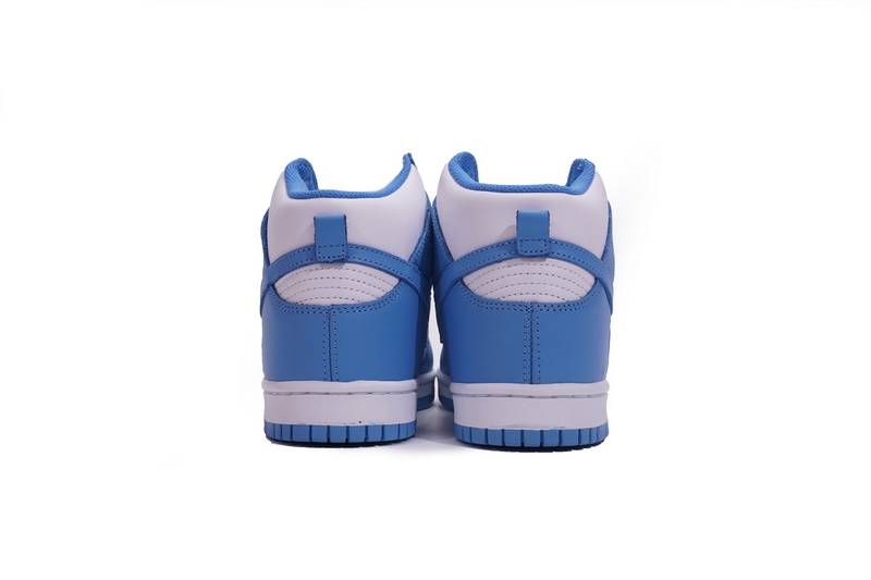 Nike SB Dunk High Aluminum (W)