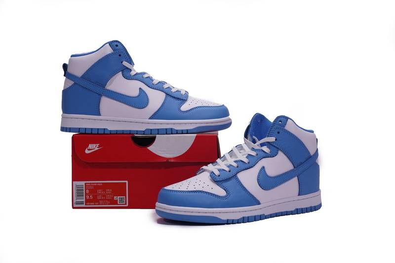 Nike SB Dunk High Aluminum (W)