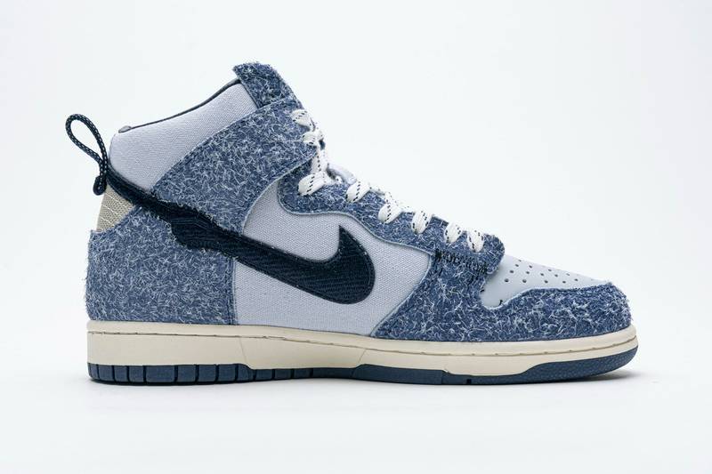nike sb dunk high pro De*1m sapphire blue