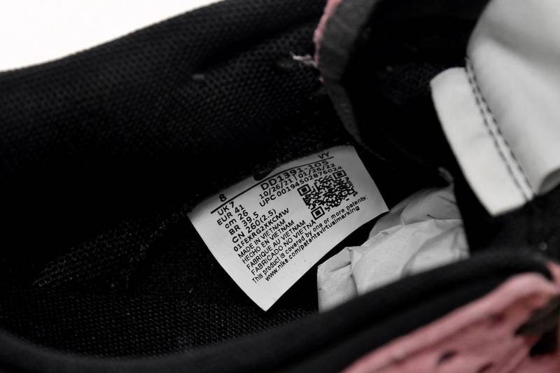 Nike SB Dunk Low AE86 Pink