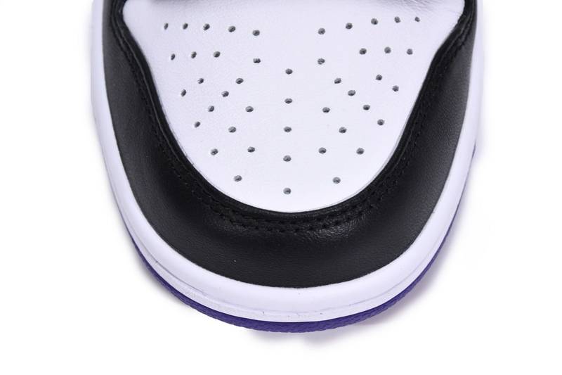 Nike SB Dunk Low Court Purple