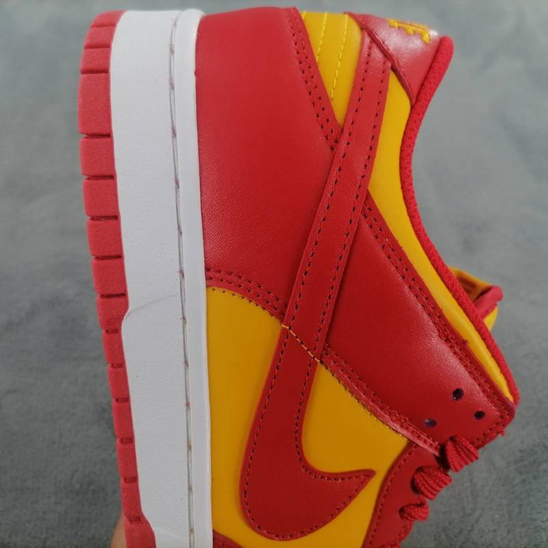 Nike SB Dunk Low Midas Gold