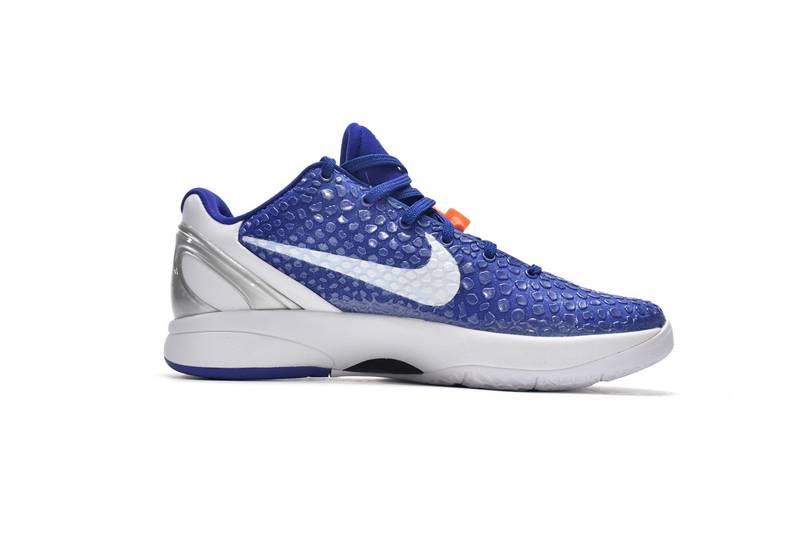 Nike Zoom Kobe 6 TB Dark Blue