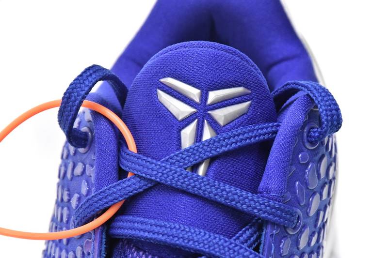 Nike Zoom Kobe 6 TB Dark Blue