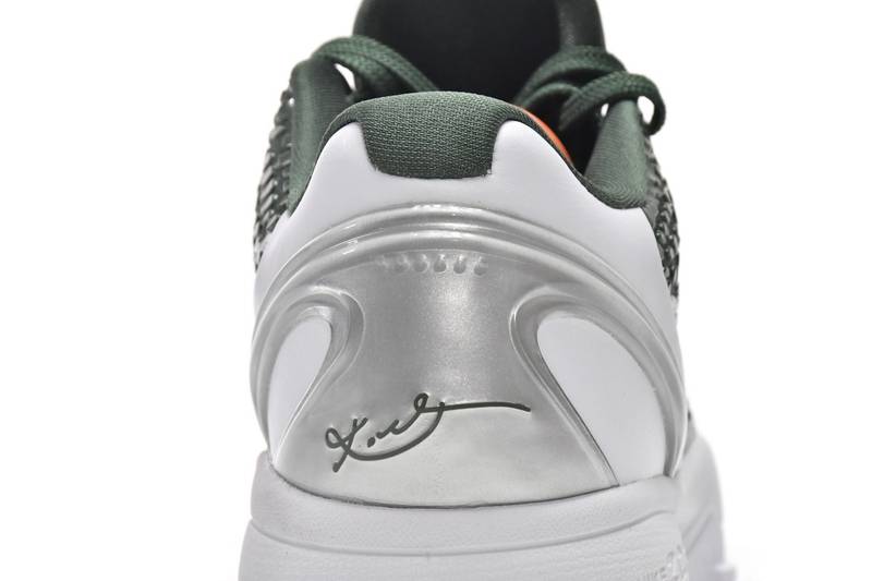 Nike Zoom Kobe 6 TB Dark Green