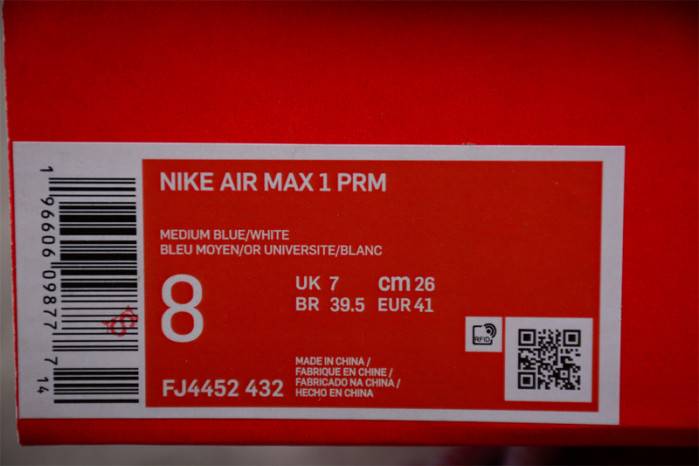 nike air max 1 prem1vm De*1m leopard fj4452-432