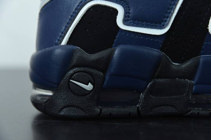 Nike Air More Uptempo GS DM0017-001
