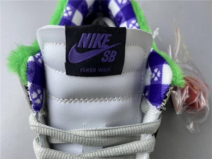 Nike Duck Low Pro Purple Yellow 318403-137