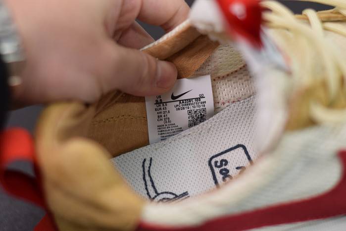 nikecraft mars yard shoe 2.0 T0m sachs space camp aa2261-100