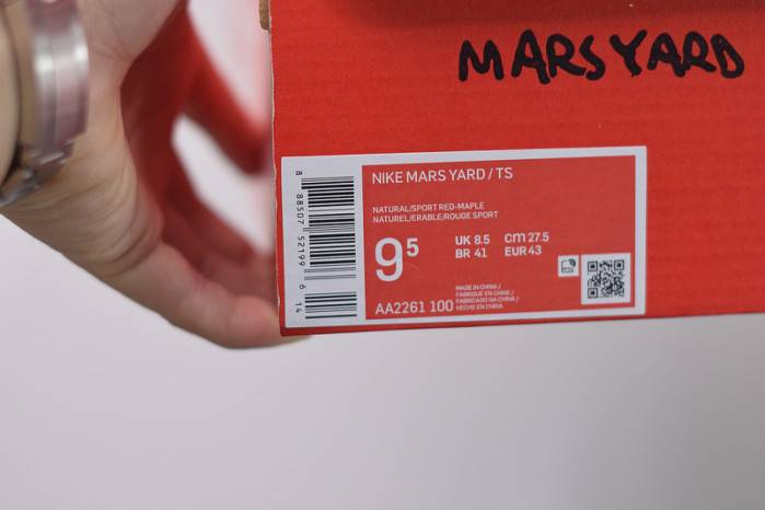 nikecraft mars yard shoe 2.0 T0m sachs space camp aa2261-100