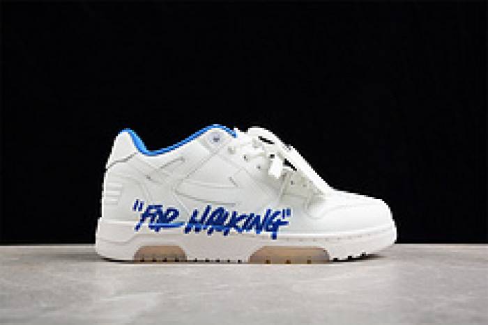 OFF-WHITE Out Of Office