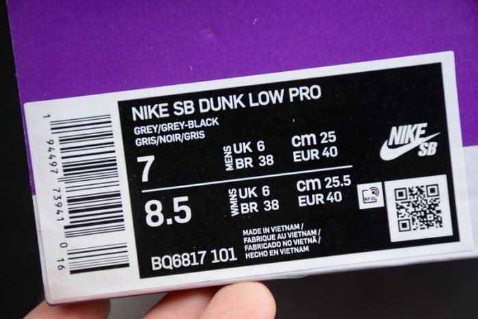 Travis Scott x PlayStation x NK SB Dunk Low BQ6817-101